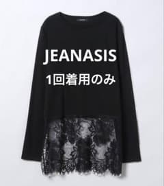 JEANASIS ジーナシス レースドッキングロンTEE 長袖ロンT 美品のサムネイル