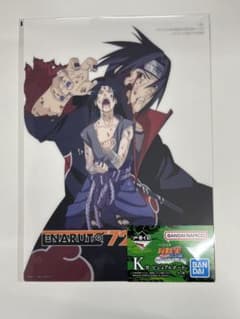 이치 반 쿠지 NARUTO 나루토 비주얼 보드
