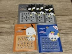 ネイルシールのサムネイル