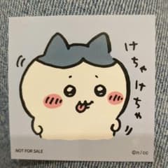 m37500624888_1.jpg?1720751069