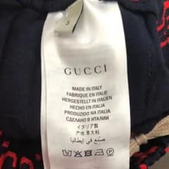 GUCCI パンツ LAS様専用のサムネイル