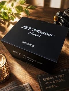 ☆新品☆2026年7月到着 シマノ 22 BTマスター 11Ah 電力丸 - メルカリ