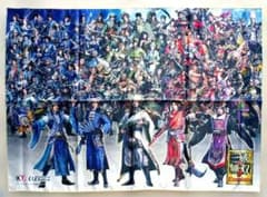 真・三國無双8 Empires GAMECITYセット 武将集合布ポスター - メルカリ