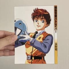 機動警察パトレイバー 泉野明 ポストカード はがき - メルカリ