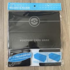 ポケモンカードゲーム ロングカードボックス ブラックのサムネイル