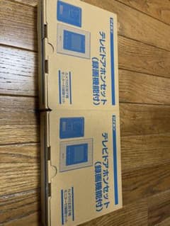 アイホンインターホン　JQ-12E  2台セットのサムネイル