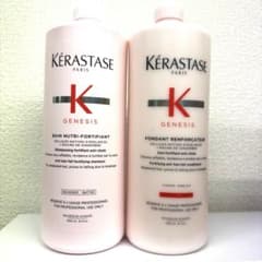 業務用☆KERASTAE GENESIS ケラスターゼ ジェネシス 1000 - メルカリ