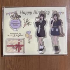 ≒JOY ニアジョイ 村山結香 生誕記念セット2025 - メルカリ