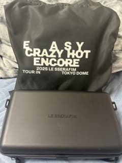 LE SSERAFIM 東京ドーム プレミアムシート 特典　ペンライトケース LE SSERAFIM 東京ドーム プレミアムシート 特典 ペンライトケース