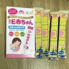 くまちゃん様専用のサムネイル