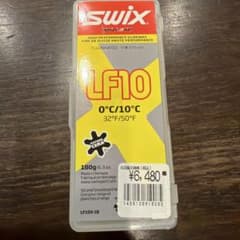 swix LF10 フッ素入り滑走ワックス グライドワックス 180g新品未使用