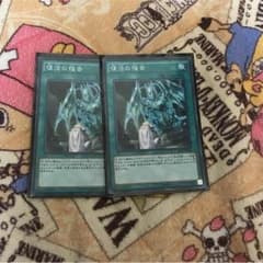遊戯王のサムネイル