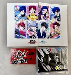 ペルソナ30周年　八景島シーパラダイス　特典のサムネイル