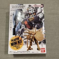 ガンダムアーティファクト　第4弾 No.018   スーパーガンダムのサムネイル