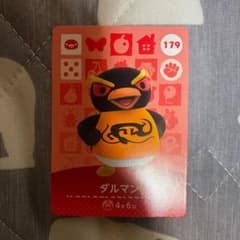 amiiboカード ダルマンのサムネイル