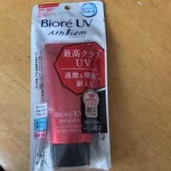 マイコブ様専用♡のサムネイル