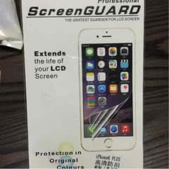 iphon6plus 液晶保護シート 5.5のサムネイル
