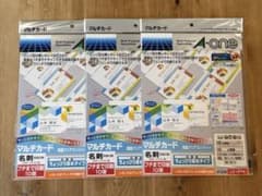 歌舞伎町 ホスト 名刺 南条京垓 | Buyee 通販購入サポートサービス