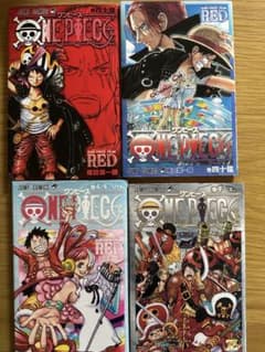 ONE PIECE 映画特典 4冊セットのサムネイル