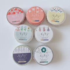 ③【バラ売り可】キラキラ★ ワールドクラフト マスキングテープ 花 Ｃ ③【バラ売り可】キラキラ☆ ワールドクラフト マスキングテープ 花 C