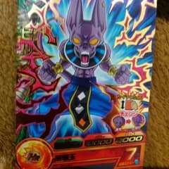 ドラゴンボールヒーローズのサムネイル
