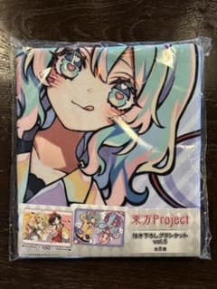 東方プロジェクト 描き下ろし ブランケット vol.5 悟＆こいし - メルカリ