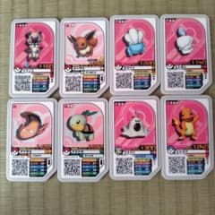 ポケモンカード 8枚セット