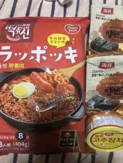 ☆値下げしました☆①韓国セット（ラッポッキ等）のサムネイル