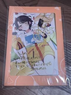 未開封品】大空スバル 直筆サイン ポストカード ホロライブ - メルカリ