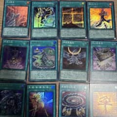 遊戯王OCG 魔法カード 13枚セット まとめ売り - メルカリ