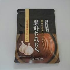 ぴんくくんぴさん専用です。のサムネイル