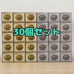 ファイナルファンタジーXⅣ ONLINE メタリックフィギュア 金蛇様の壺30