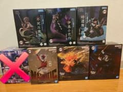 鬼滅の刃　フィギュア