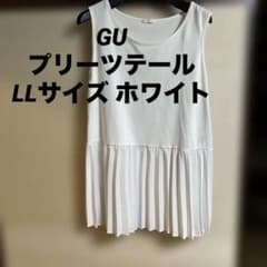 GU プリーツテールコンビネーションタンクトップLLサイズ ホワイトのサムネイル