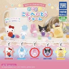 サンリオ きらきらこんぺいとうチャーム マイメロ クロミのサムネイル