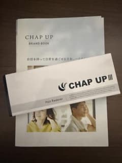 コ*ん様 CHAP UP ヘアリストーラー 120mlのサムネイル