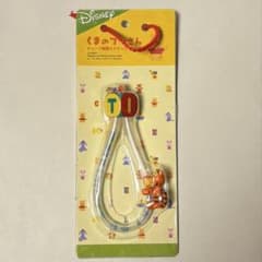 SEGA セガ 非売品 くまのプーさん チューブ携帯ストラップ ティガー