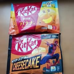 [New Release] Spider-Man NY Cheesecake Flavor & Club Activity Support Banana Flavor 2-Pack Set