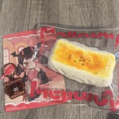 メロジョイ　スクイーズ　焼き餅のサムネイル