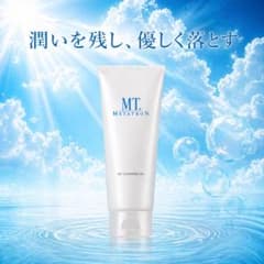 Thumbnail of MT メタトロン　クレンジングジェル　200ml 新品　未使用