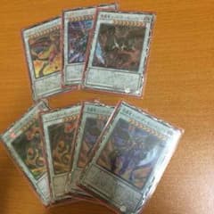 レッドデーモン シンクロのサムネイル