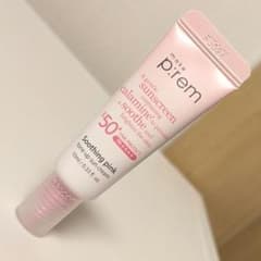 메이크프렘 슈징핑크 톤업 선크림 10ml