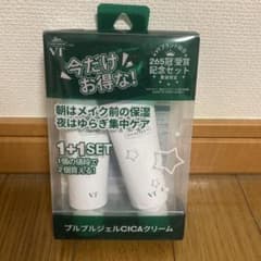 VT CICA クリーム 1+1 セット ジェルクリームのサムネイル
