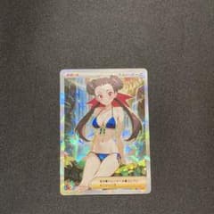 レア 絶版 遊戯王トランプコレクション エルフの剣士 キラ 初期 旧裏