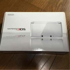 3DS ホワイトのサムネイル