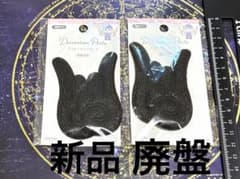 ♡新品　廃盤　デコレーションパーツ　天使の羽　ブラック♡