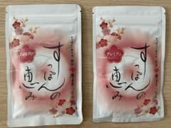 料亭やまさ すっぽんの恵み　プレミアムのサムネイル