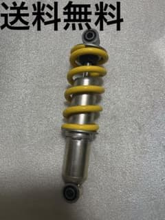 グロム 純正 リアサス サス ショック GROM NS-1 エヌワン　黄 グロム 純正 リアサス サス ショック GROM NS-1 エヌワン 黄 - メルカリ