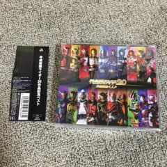 平成仮面ライダー 20作品記念ベストのサムネイル