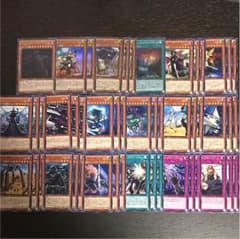 遊戯王 kozmo デッキパーツのサムネイル